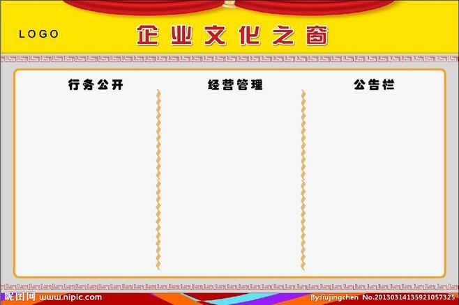 施工工序kaiyun官方网报审报验程序(施工工序报验)