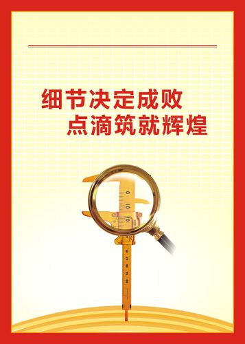 kaiyun官方网:卡地亚33mm皮表带宽度(卡地亚蓝气球33mm表带尺寸)