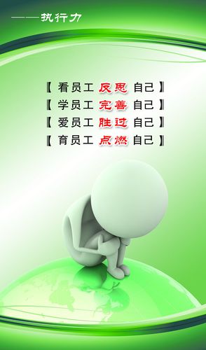 kaiyun官方网:库房门口标识牌图片大全(仓库安全标识牌图片大全)