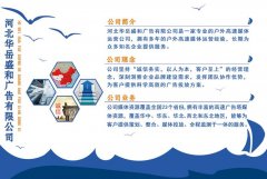 郑州辉航机械kaiyun官方网(郑州辉航机械设备)
