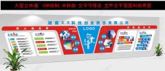 kaiyun官方网:国家层面未来十年(未来十年国家政策)