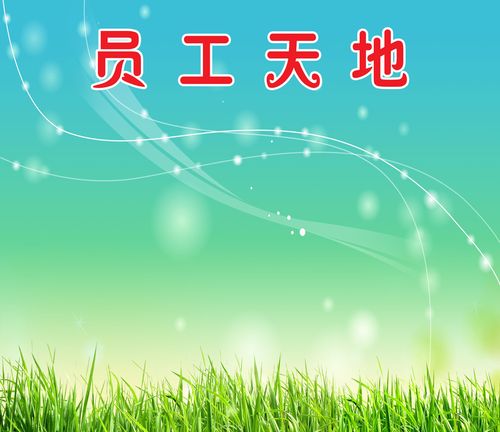 kaiyun官方网:手机圈存天然气卡(武汉天然气圈存机)