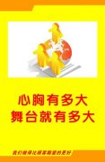 kaiyun官方网:燃气炉显示10(壁挂炉显示10闪烁)