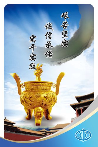 安徽省船kaiyun官方网舶使用税返还政策(船舶使用税如何交)