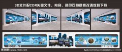 kaiyun官方网:中国饲料企业30强(中国饲料三十强企业)